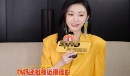 九儿爆料韩笑妈妈视频,真相与争议并存